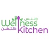 Wellness Kitchen KSA