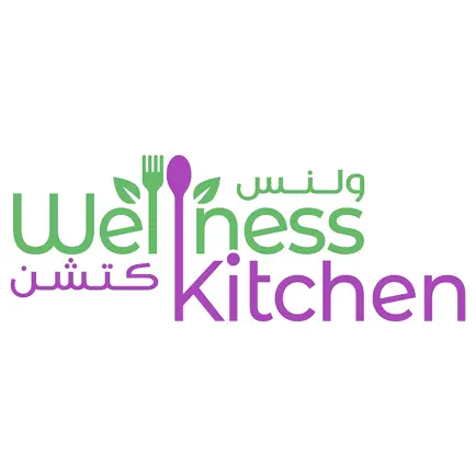 Wellness Kitchen KSA Cheats