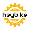 Heybike - Electric Bikes
