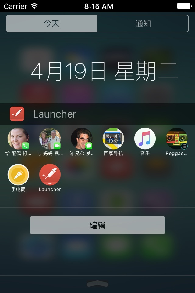 Launcher with Multiple Widgets screenshot 2