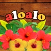 aloalo 　公式アプリ