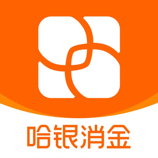 哈银消金logo