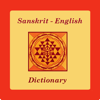 English-Sanskrit-Dictionary - Dnyandeep Infotech Pvt. Ltd.