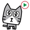 KAKU Cat 2 Animation Sticker