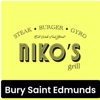 Nikos Grill Bury Saint Edmunds