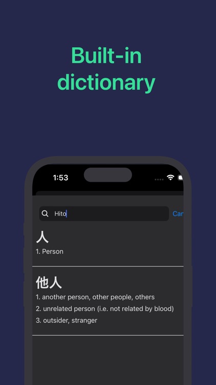 Benqq - Learn Japanese kanji screenshot-4