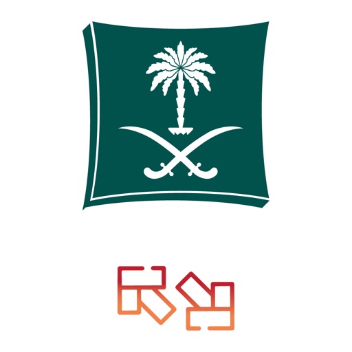 Mazaya MC | مزايا Download