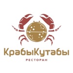 КрабыКутабы ресторан