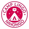 Camp Nihongo