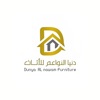 Dunya Alnawam Furniture