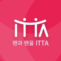 팬과 팬을 잇다 ITTA  PC 용