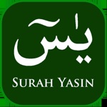 Surah Yasin, Tahlil  Doa