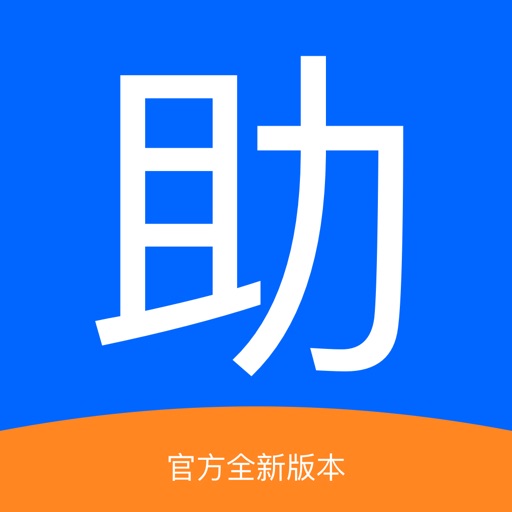 爱思Font助手logo