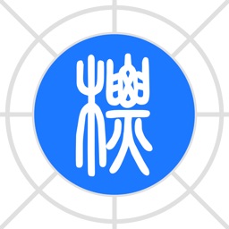 移动应用APP开发图标LOGO设计