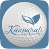 Kaanapali Golf Courses
