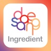 대상 Ingredient