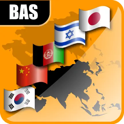 Banderas-Asia Cheats