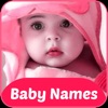 Baby Names and Meanings