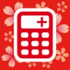 Calculator Flower+