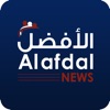 AlAfdalNews