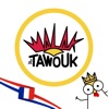 Malak Al Tawouk France
