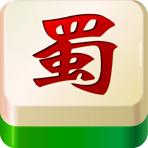 麻将单机版(四川麻将广东麻将)logo