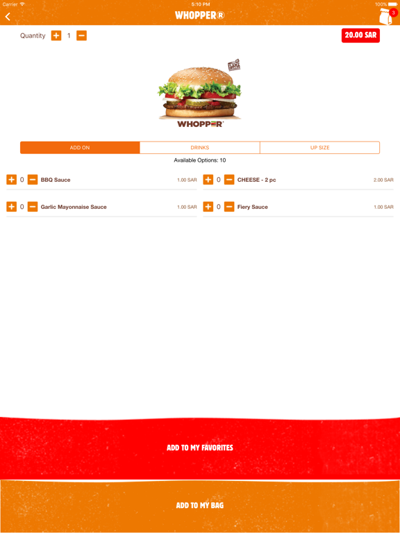 Burger King Arabiaのおすすめ画像4
