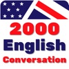 2000 Common English Sentences