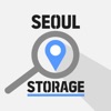 Seoul storage