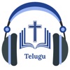 Telugu Bible + Audio Mp3