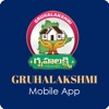 Gruhalakshmi Housing