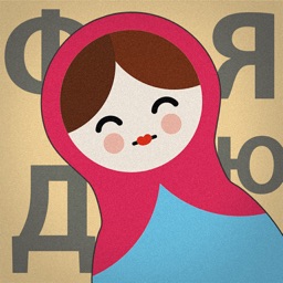 Mindbytes: Learn Cyrillic