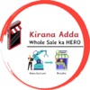 Kirana Adda -Wholesale Ka Hero