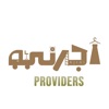Ajrni providers