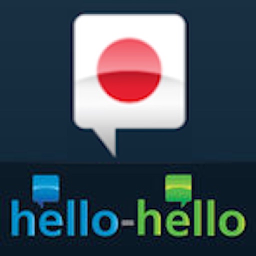 Learn Japanese (Hello-Hello) iOS App