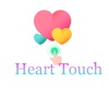 Heart Touch - See Heart