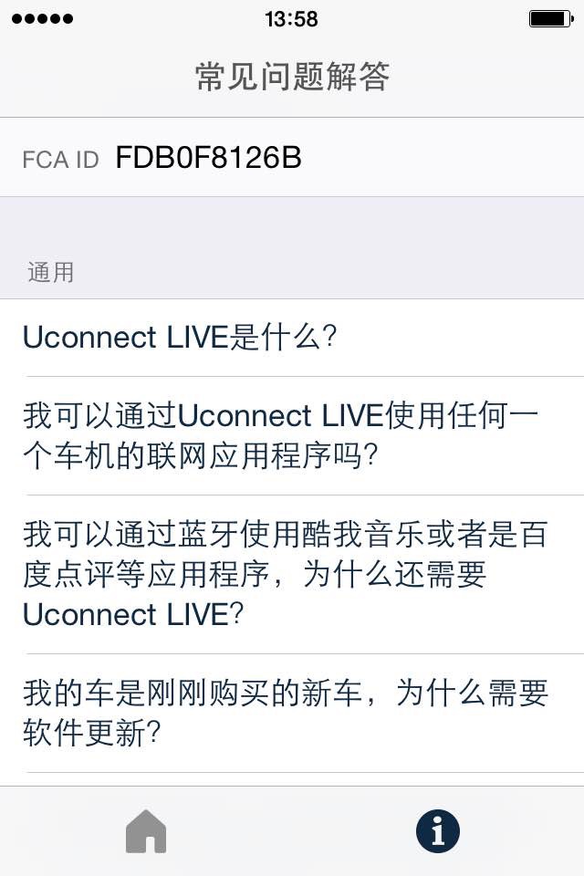 Uconnect LIVE screenshot 2
