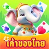 Thai9 Dummy Pokdeng