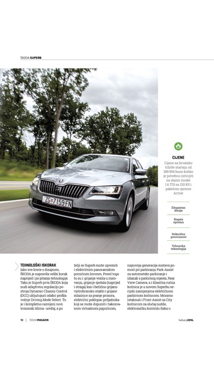 Škoda Magazin Hrvatska screenshot-3