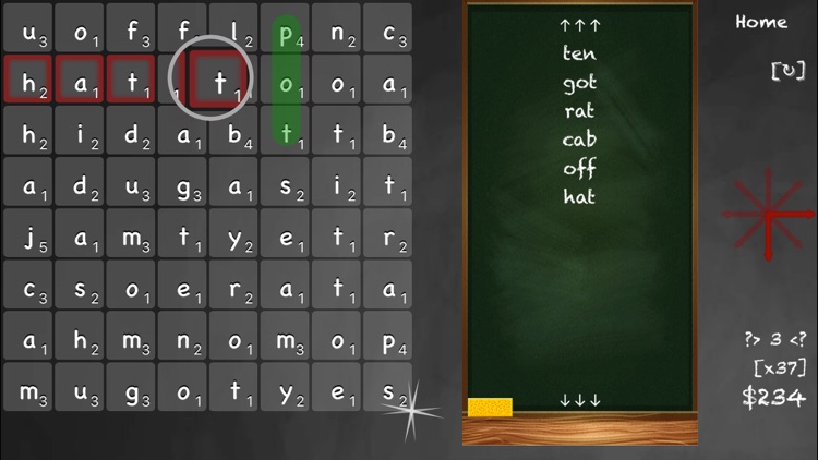 School Tool: Short Vowel screenshot-3