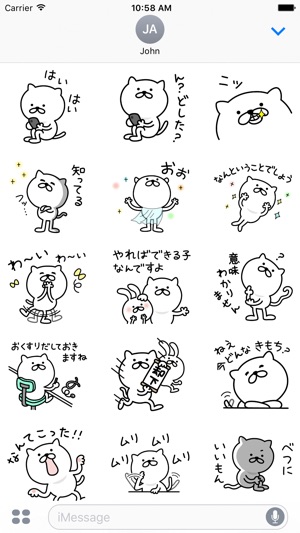 Pretty kitten sticker2(圖2)-速報App