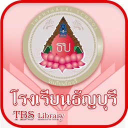 TBS Library