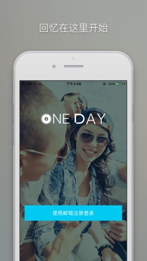 One Day 记本+日笺(圖1)-速報App