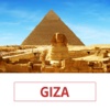Giza Tourist Guide