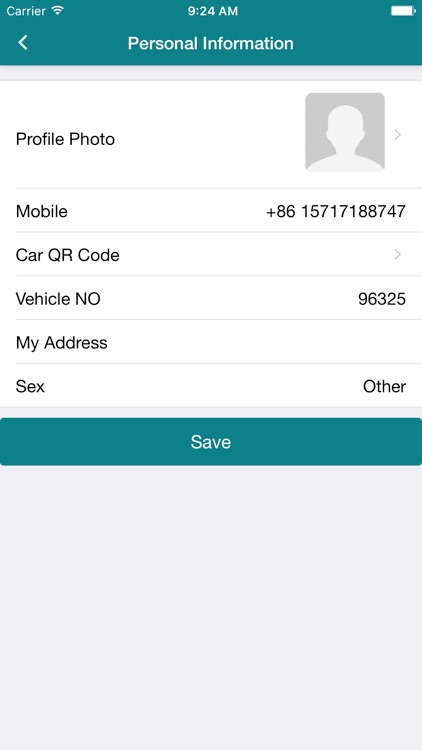 eCoupon screenshot-3
