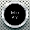 マイル  キロ - iPhoneアプリ