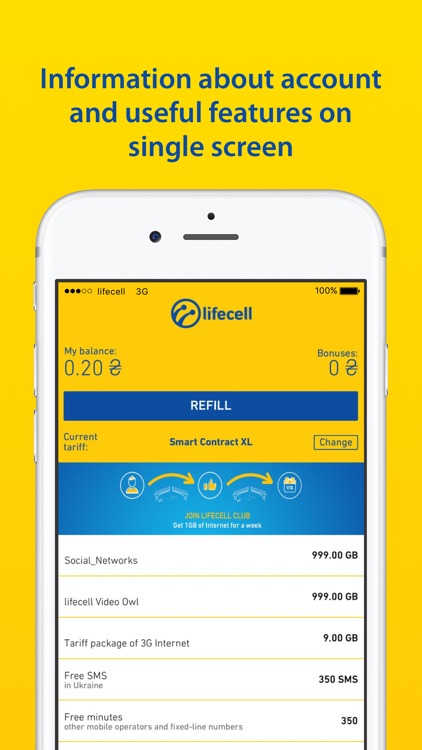 My lifecell