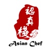Asian Chef.