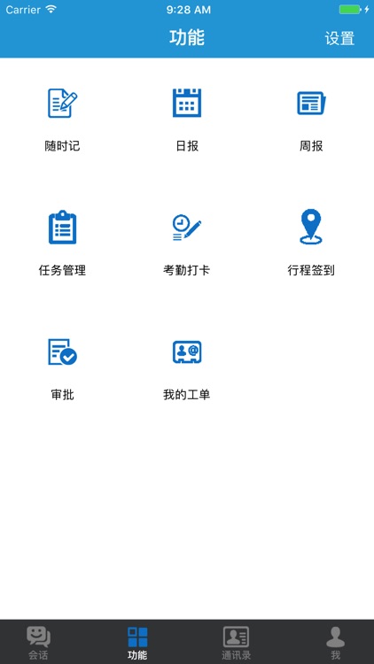 拓利