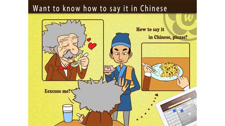 Hanyu Pinyin Table - JOE-Learning